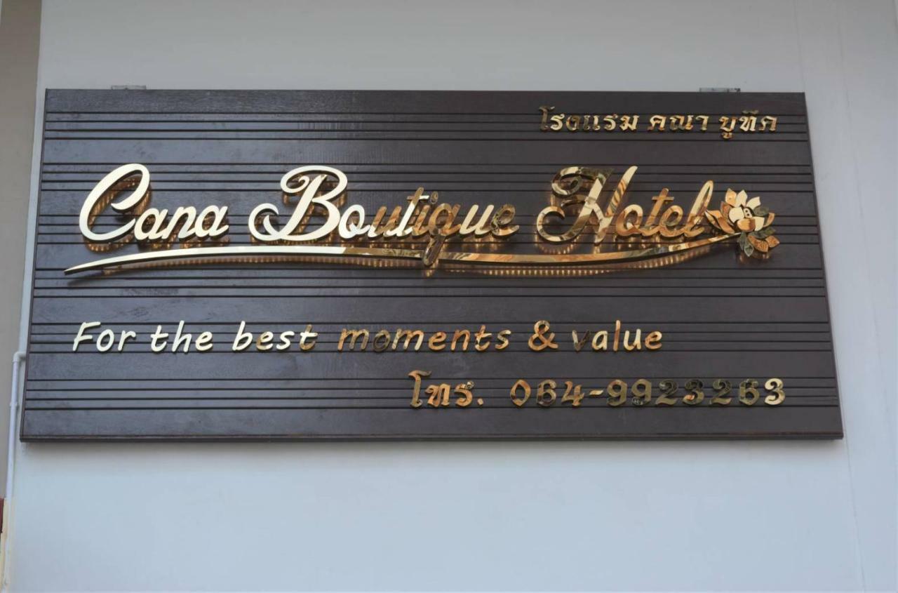 Cana Boutique Hotel Bangkok Esterno foto